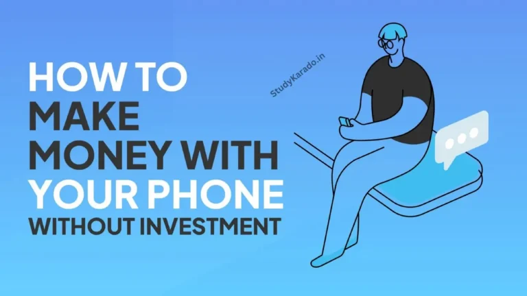 How to Make Money Without Investment