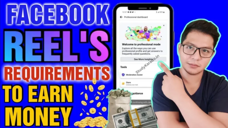 How to Make Money from Facebook Reels