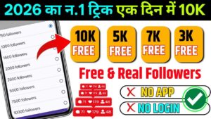 How to Increase Followers Organically - Boost co