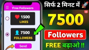How to Increase Followers on Instagram Without Any App